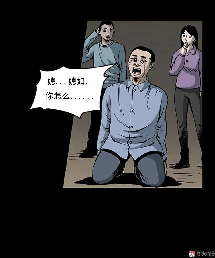 花柳树4
