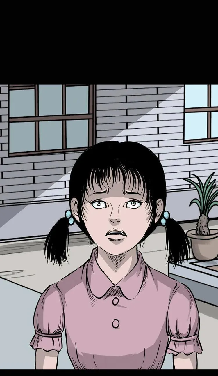通灵女孩10