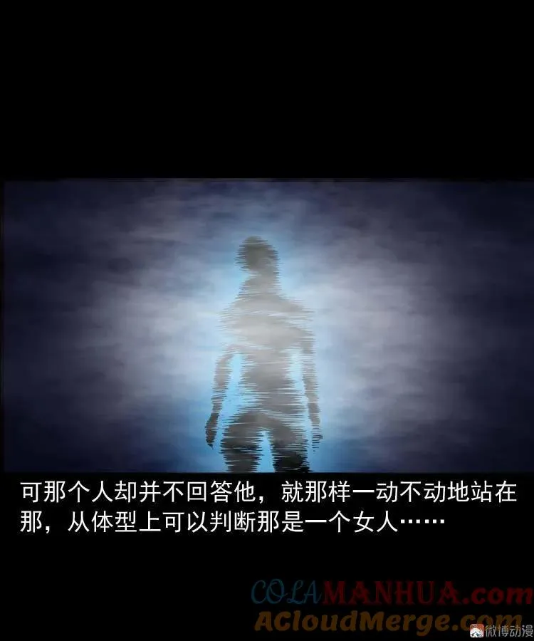 刘巧喜18