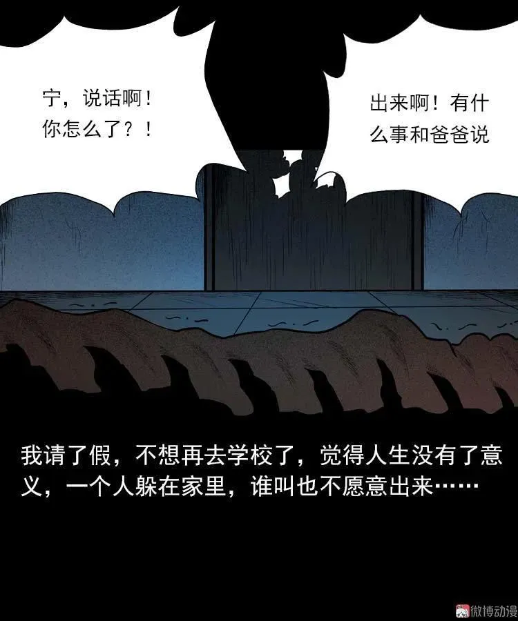 我的朋友95