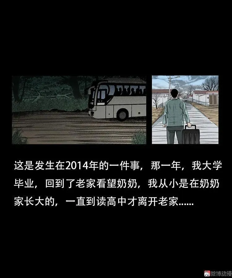 红布袋1