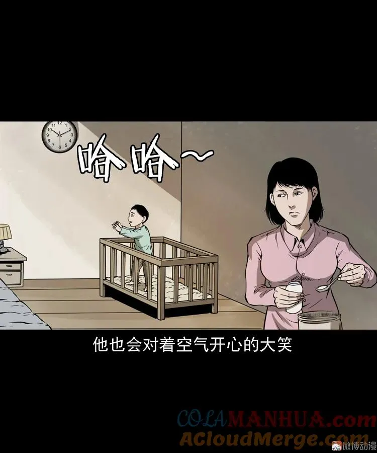 我儿子的故事12