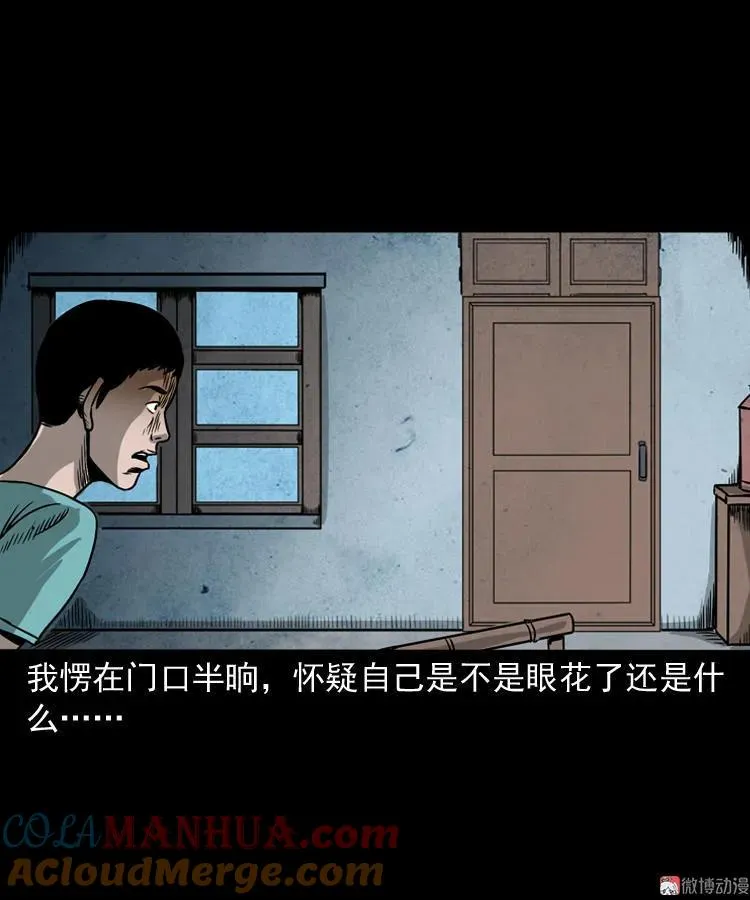 父亲的背影39
