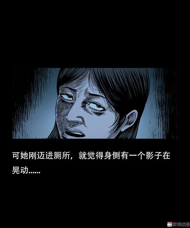 此房出售44