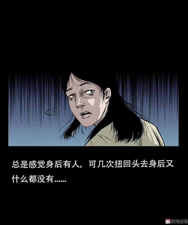 此房出售28