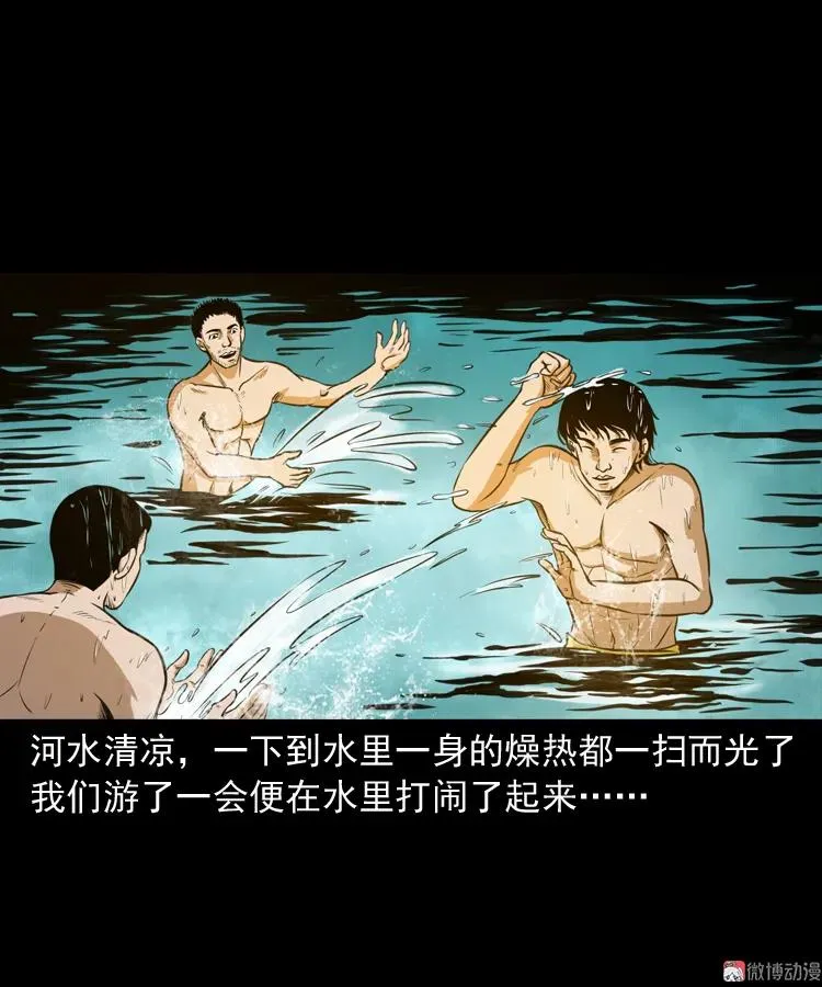 长发女人5