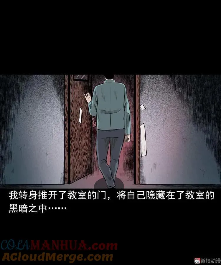 我的朋友48