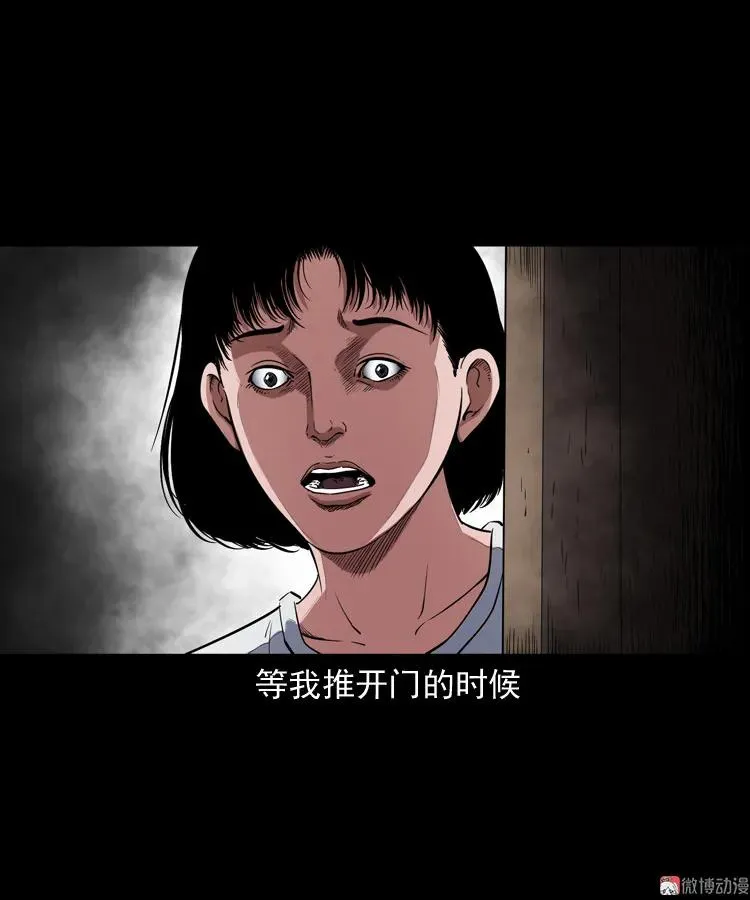 召唤73