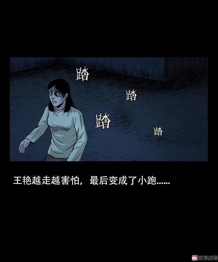 此房出售41