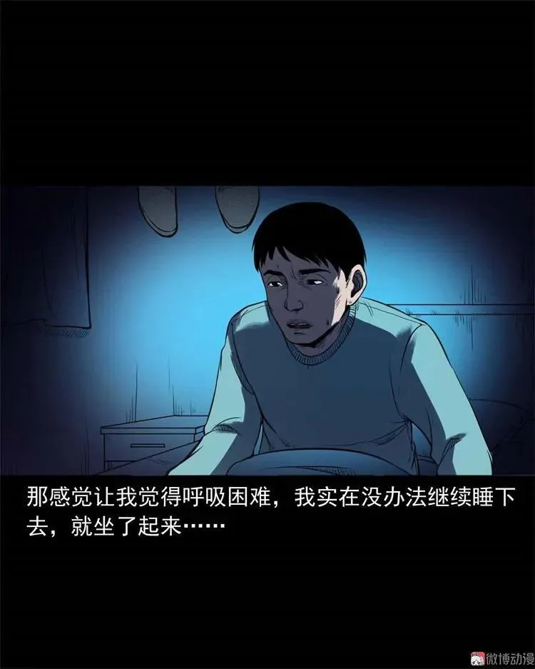 符35
