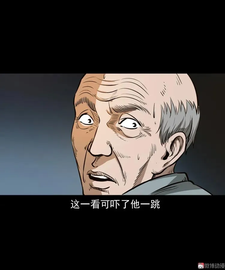 桥上怨魂11