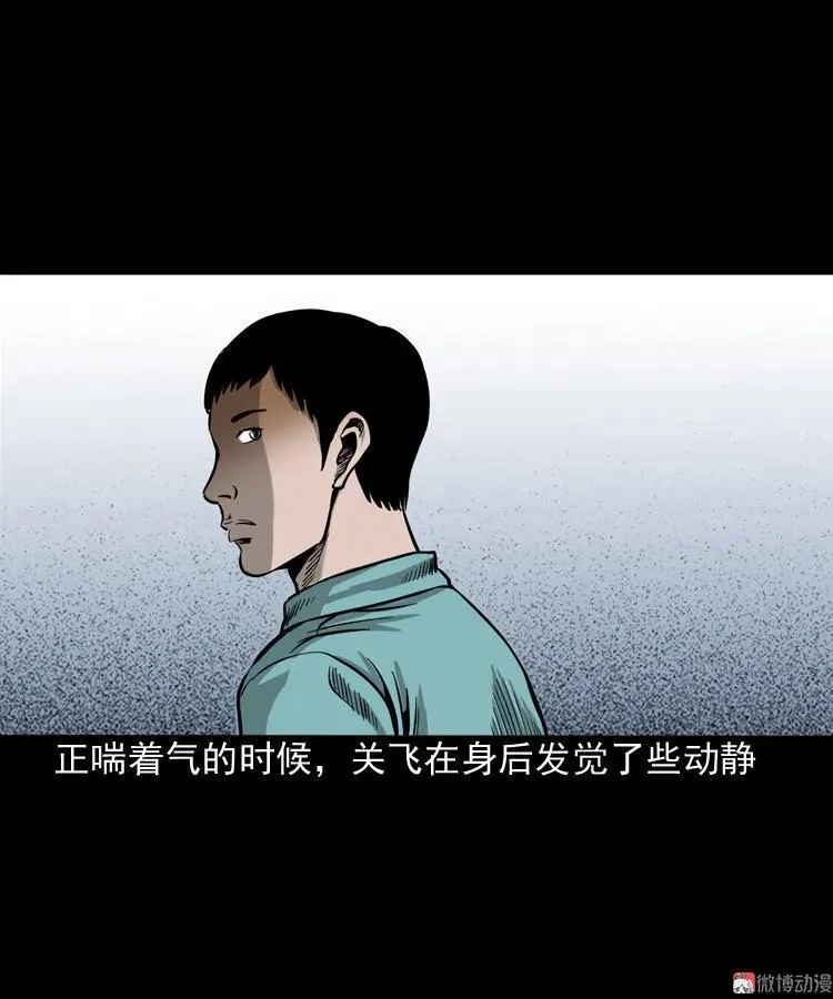 饺子22