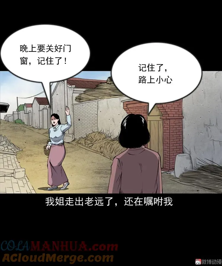 召唤9