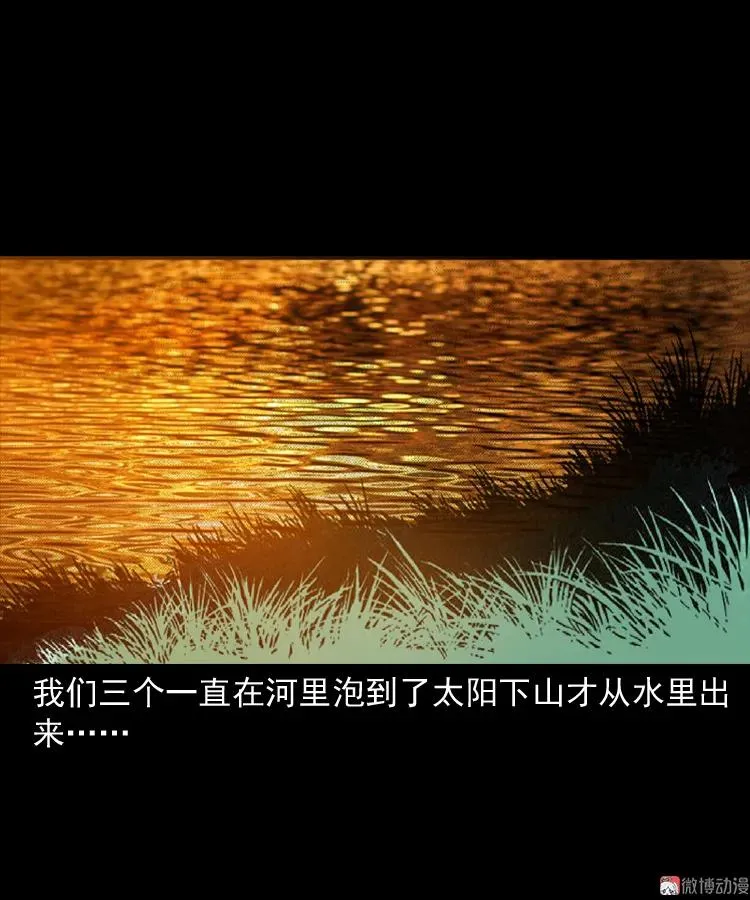 长发女人14