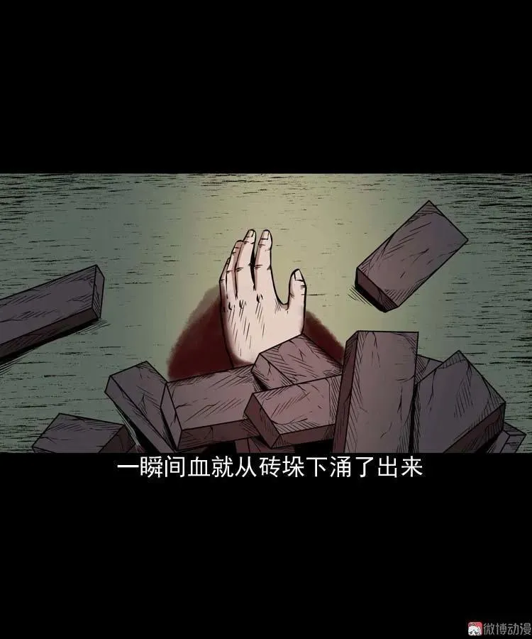 邻居家的小孩7