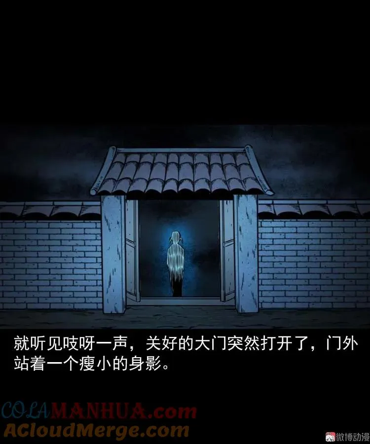 我想回家45