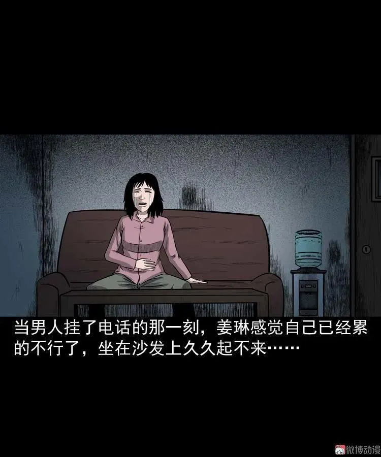 为什么不要我13