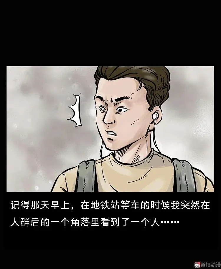 硬币（上）5