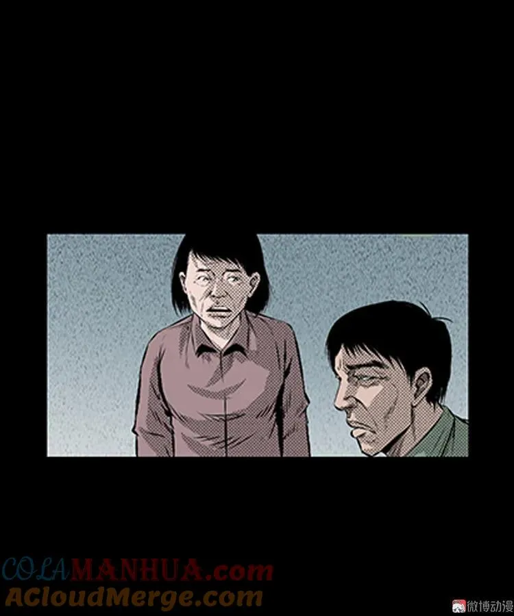 大鱼90