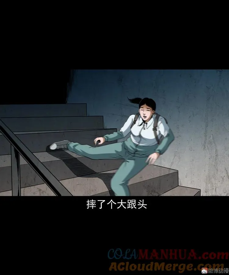 立筷子45