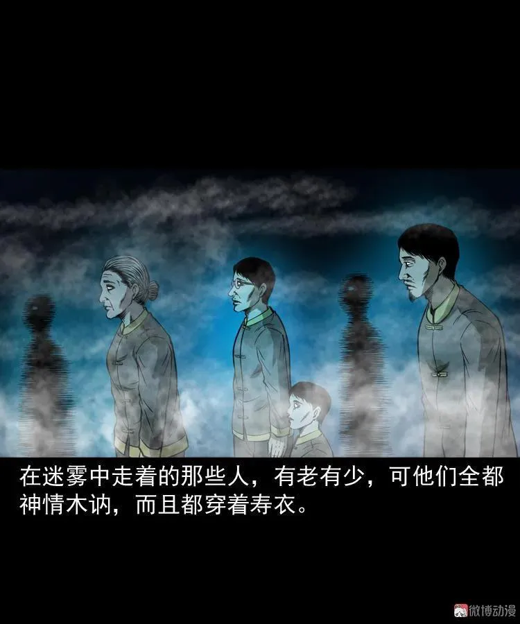 好心没好报47