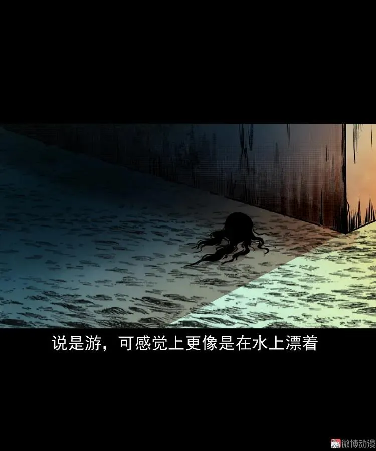 长发女人22