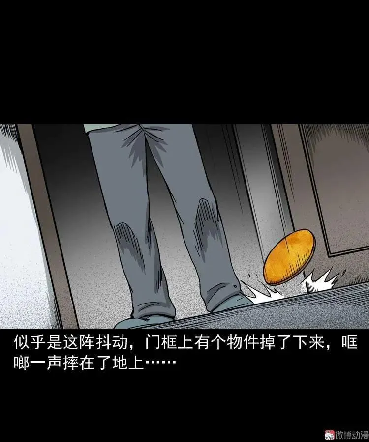 哭泣的女人56