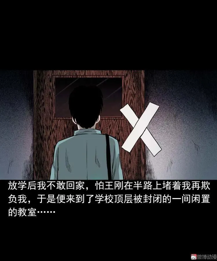 我的朋友41
