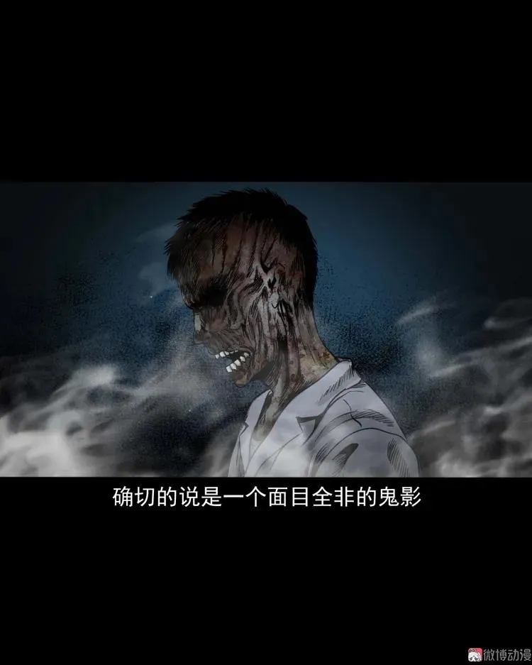 迷路的老人56