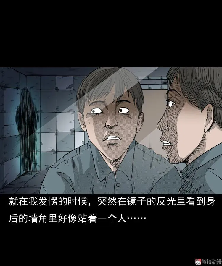 引魂铃40