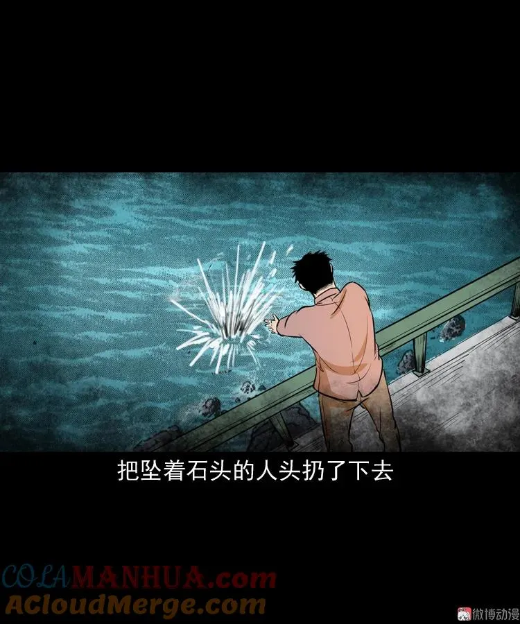 长发女人51