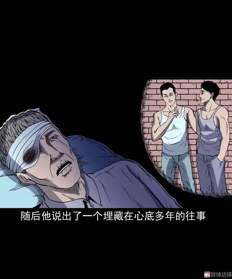 刘巧喜74