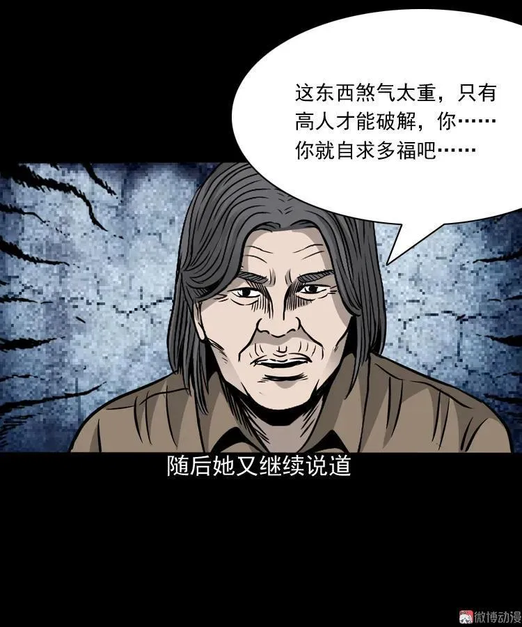 布鞋40