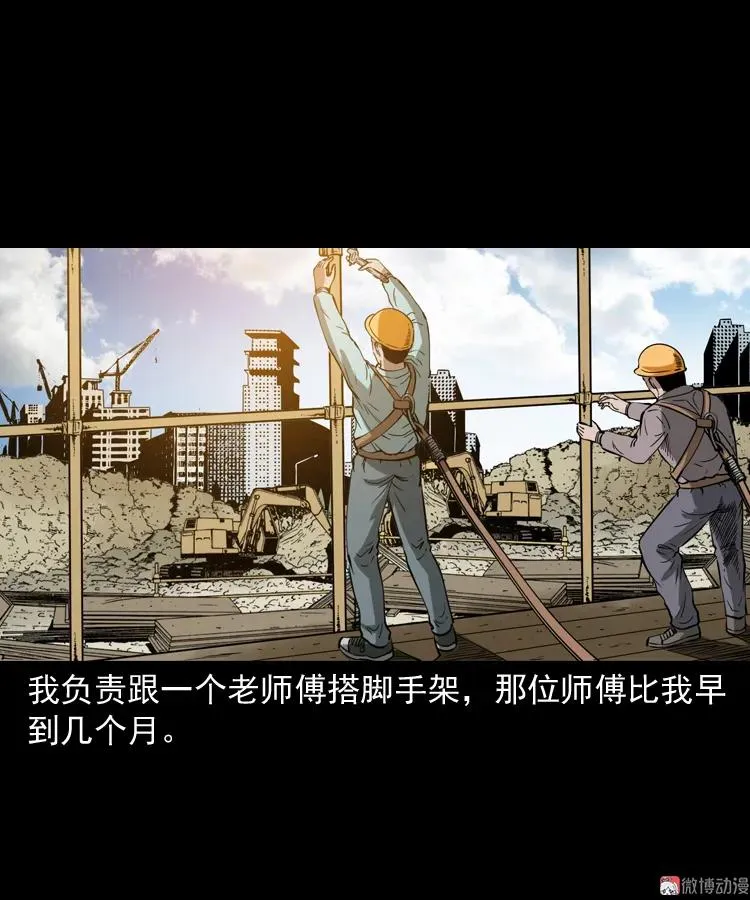 娘娘庙11