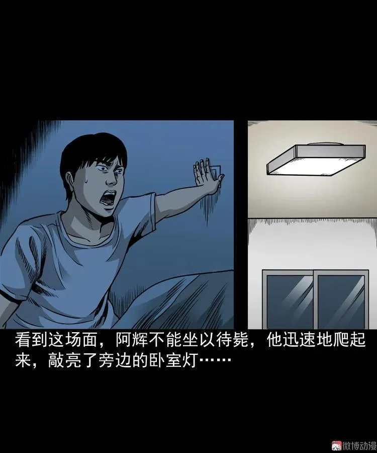 布鞋19