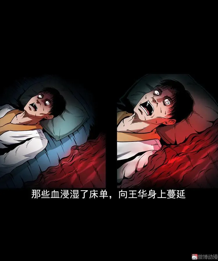 朋友71