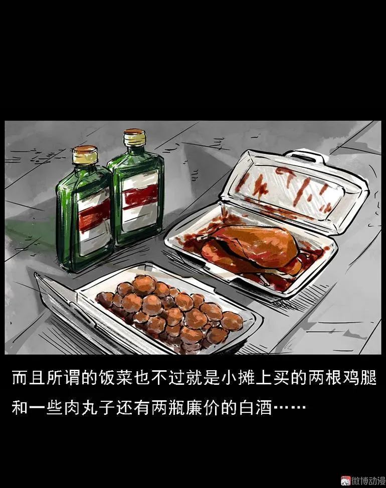 硬币（下）10