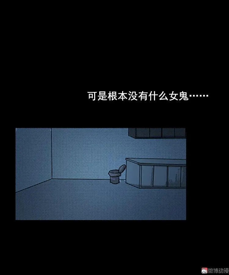 大鱼71
