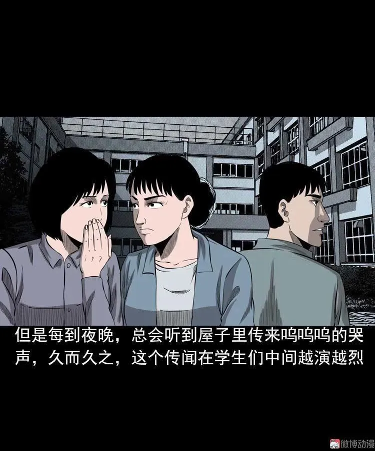 我的朋友43
