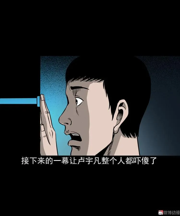 叫门34