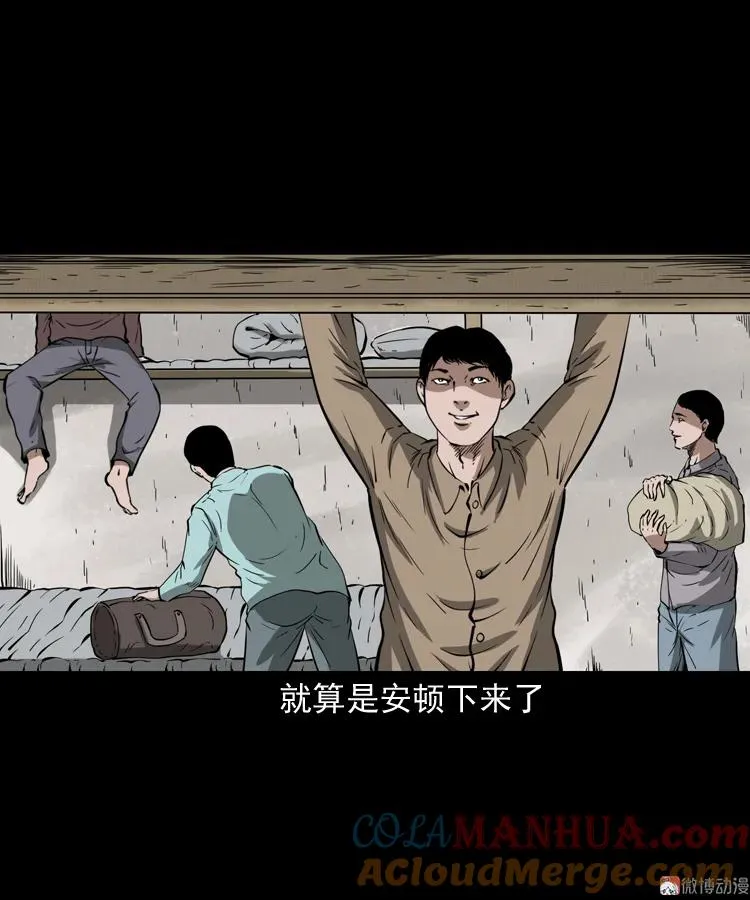 娘娘庙9