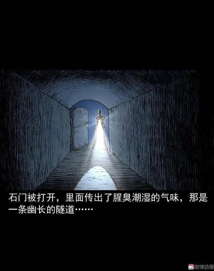 怪物41