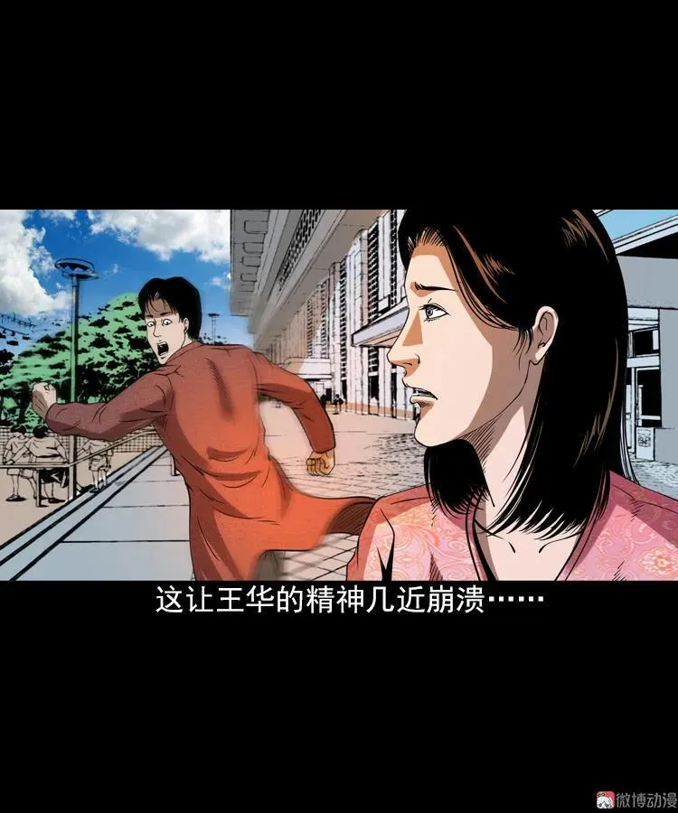 朋友63