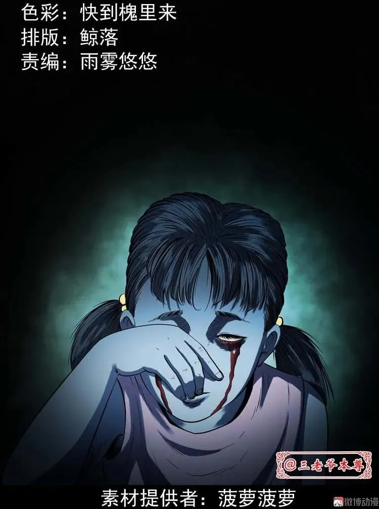 我想回家1