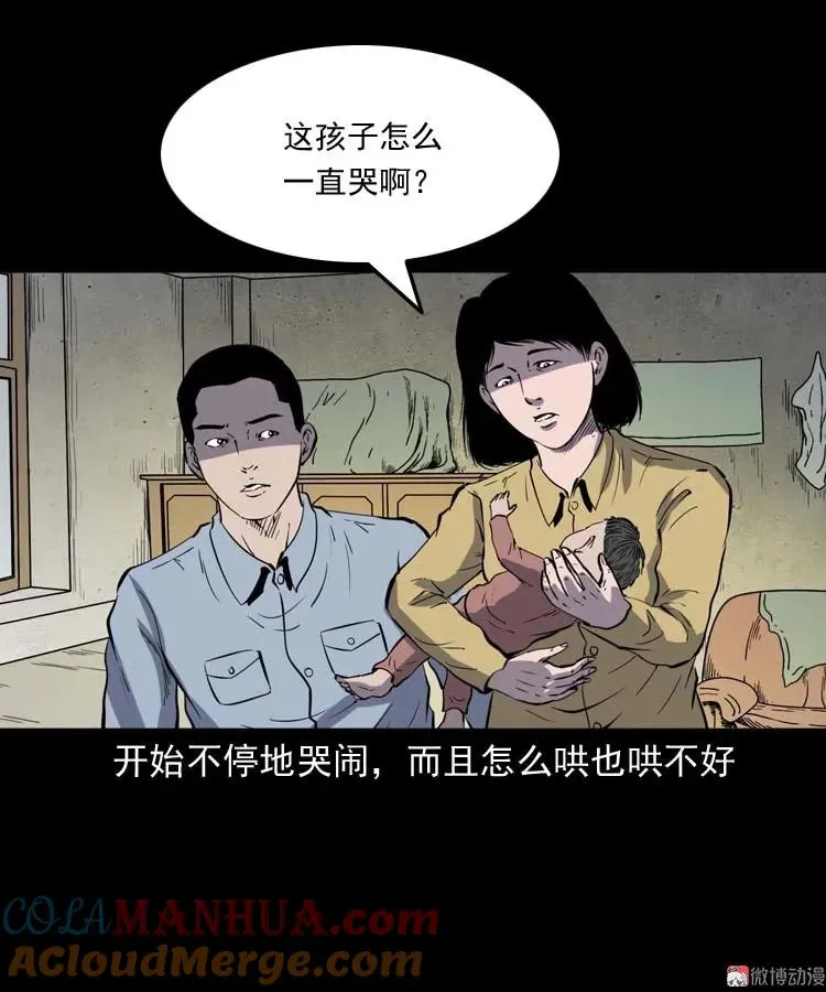 我想回家15