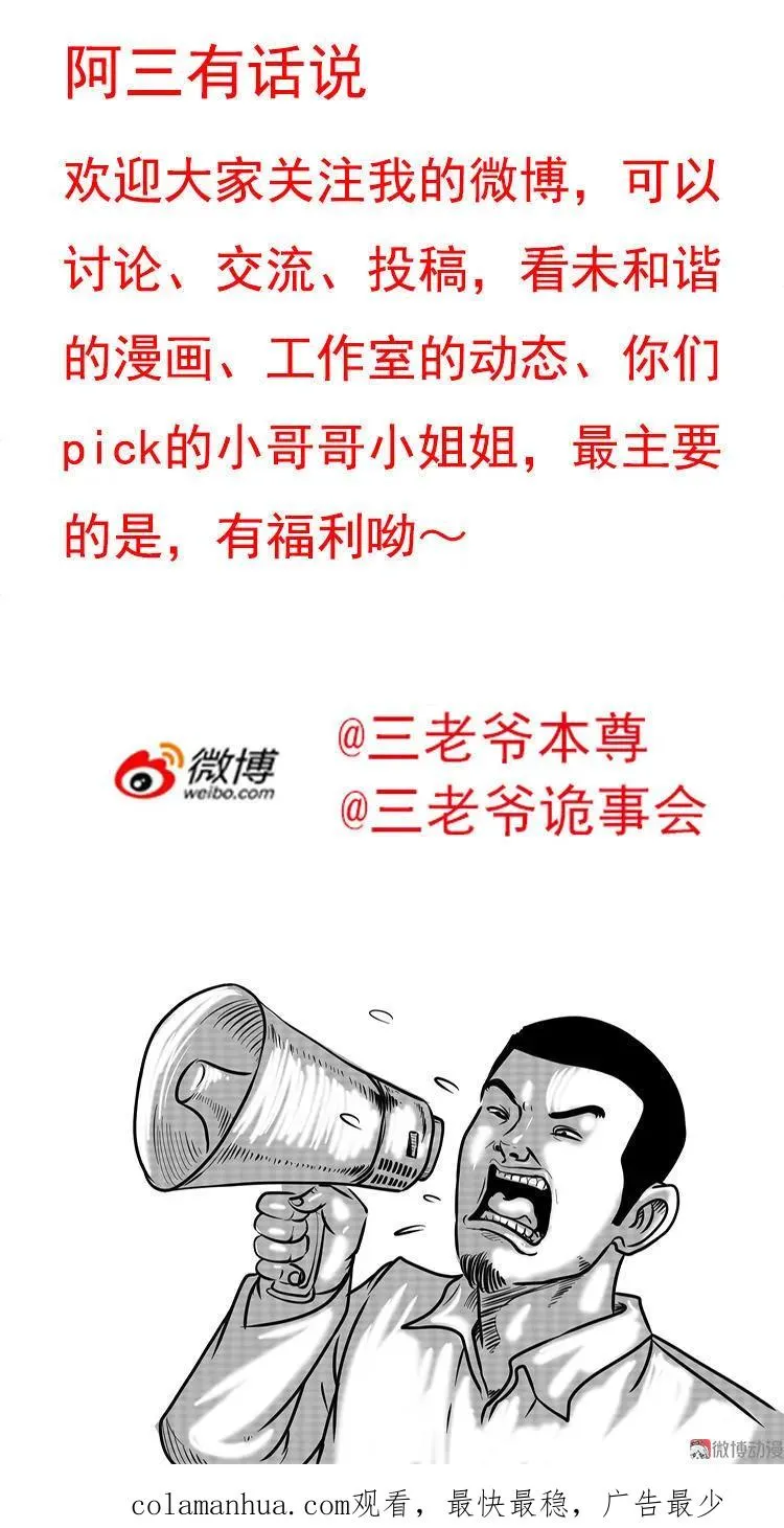 洋娃娃47