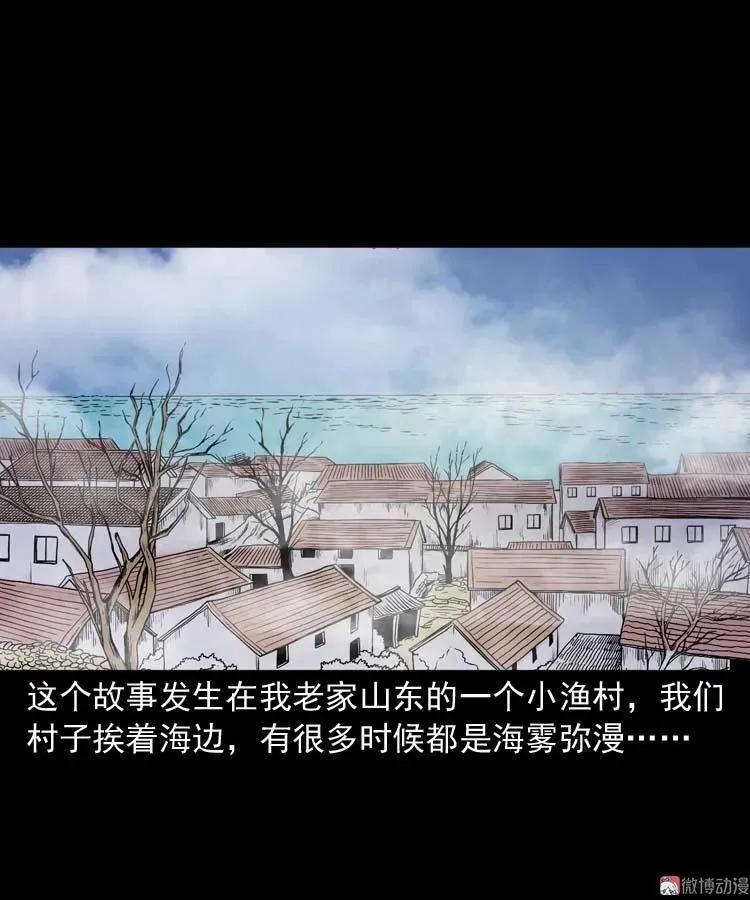 刘巧喜2