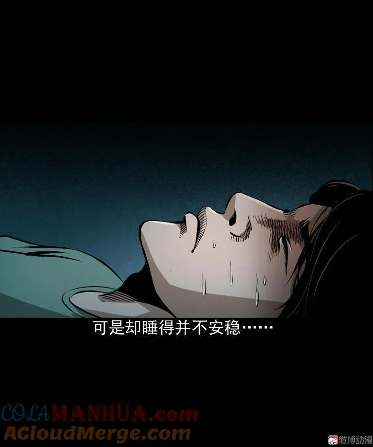 凶器30
