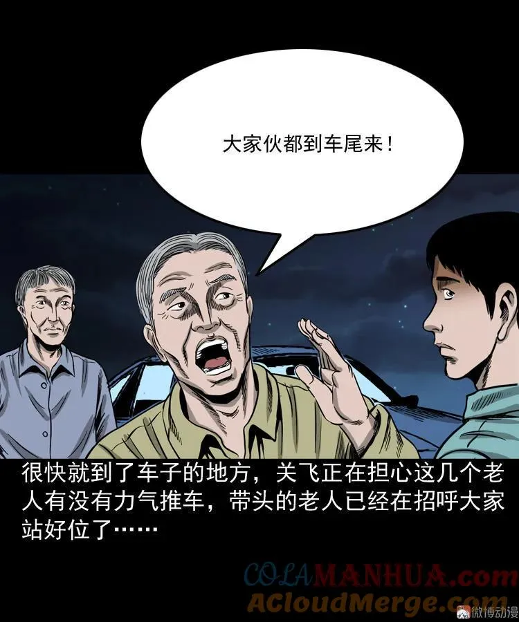 饺子42