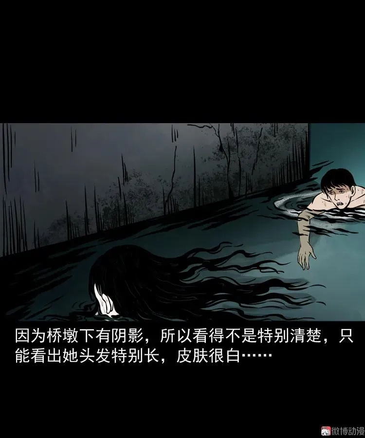 长发女人29